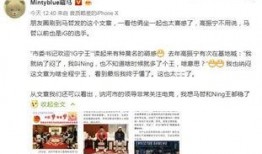 小杨正能量爆料微博最新,揭秘娱乐圈暖心瞬间，正能量满满！