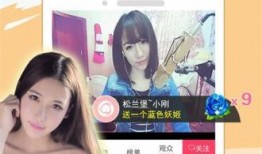 炫迈徒弟直播爆料最新消息,揭秘炫迈神秘事件真相！