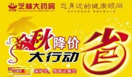 金秋套最新爆料图片高清,高清图赏，尽展时尚魅力